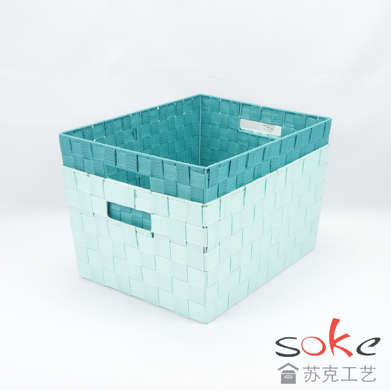 Nylon Strap Woven Basket 