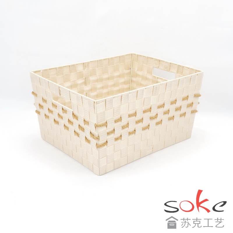 Nylon Strap Woven Basket 