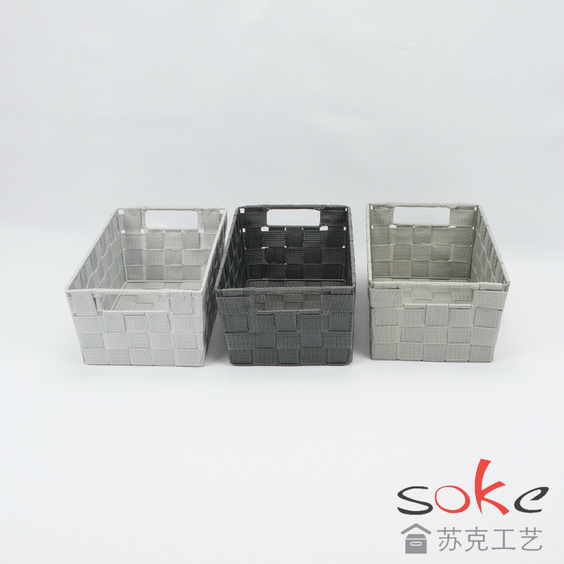 Nylon Strap Woven Basket 