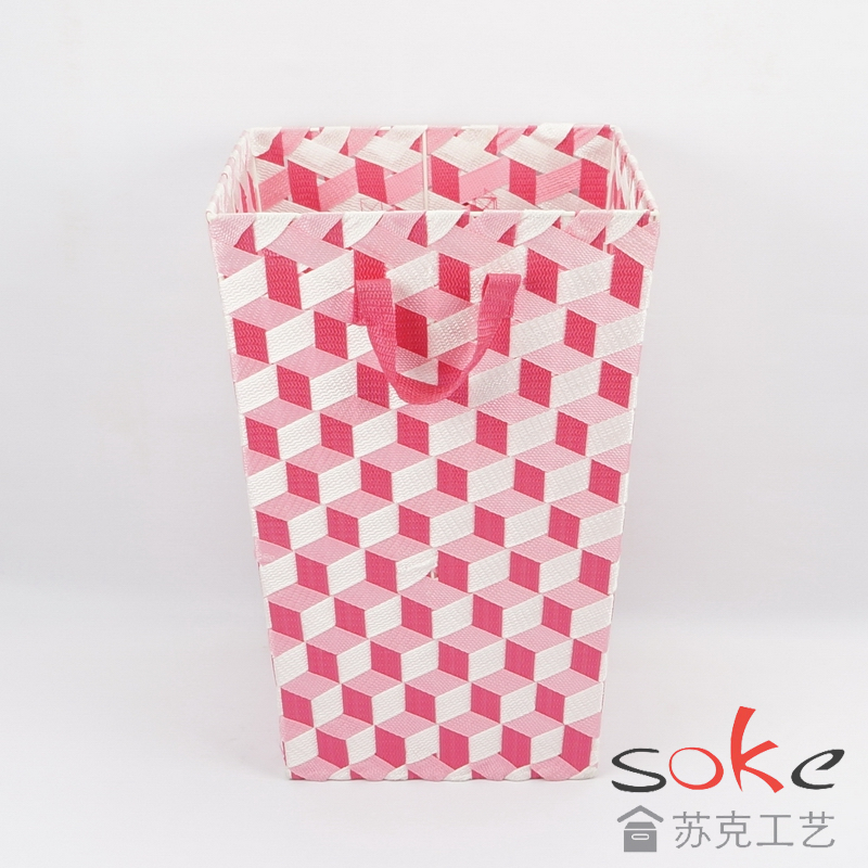 Nylon Strap Woven hamper