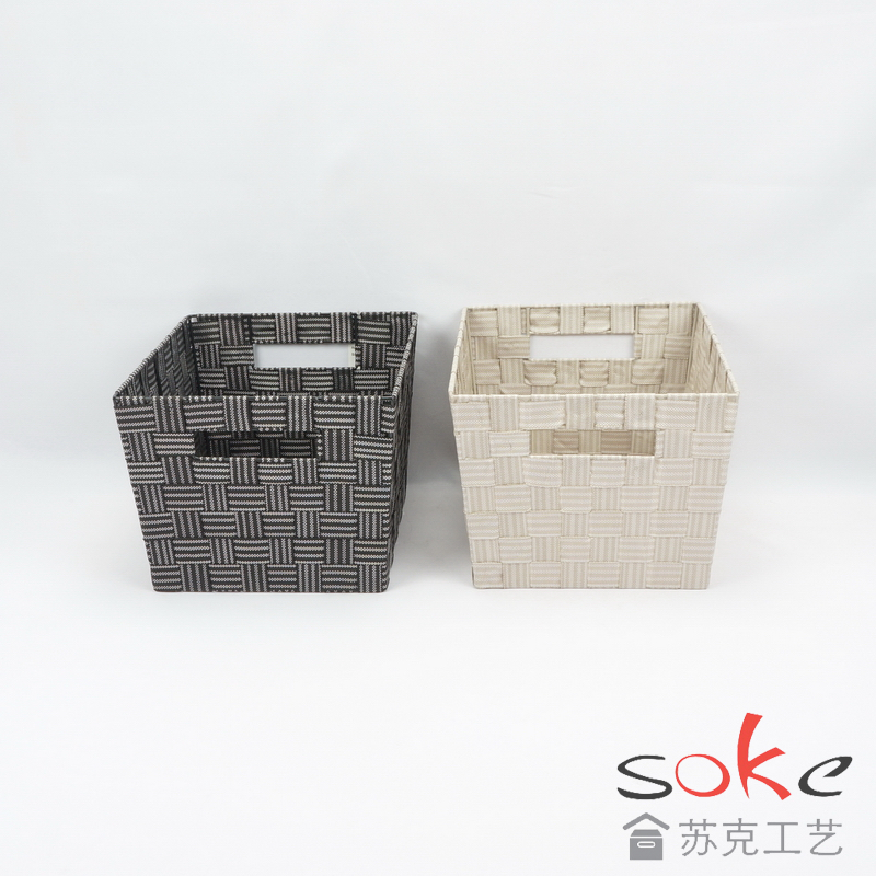 Nylon Strap Woven Basket 