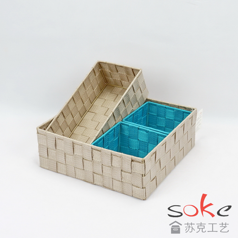 Nylon Strap Woven Basket 