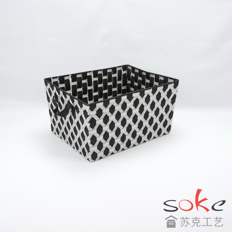 Nylon Strap Woven Bins/ Basket 