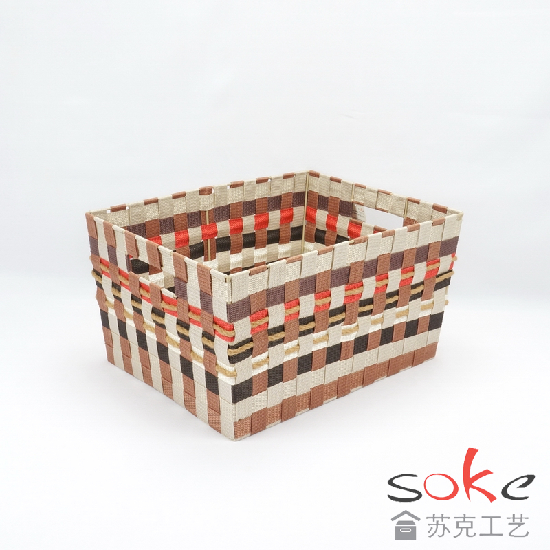 Nylon Strap Woven Basket 