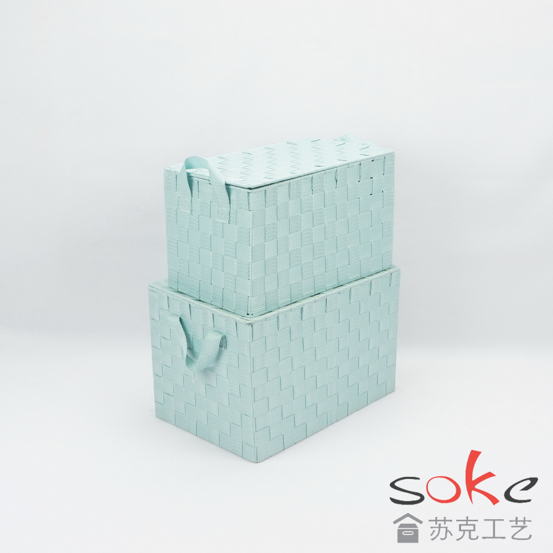 Nylon strap woven bins/ basket 