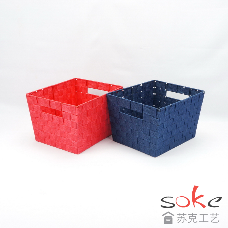 Nylon Strap Woven Basket 