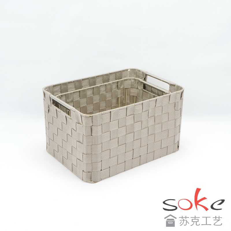 Nylon Strap Woven Basket 