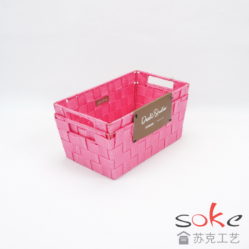 Nylon Strap Woven Basket 