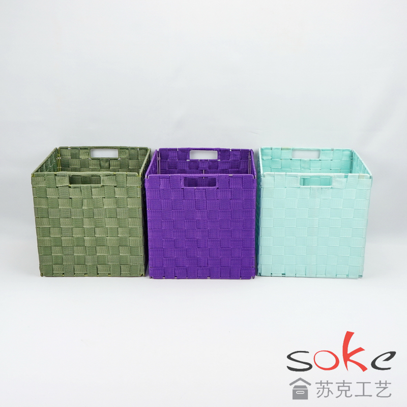 Nylon Strap Woven Basket 