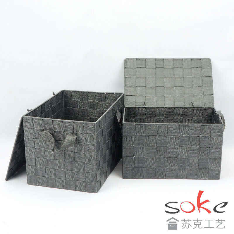 Nylon strap woven bins/ basket 