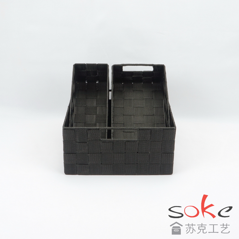 Nylon Strap Woven Basket 