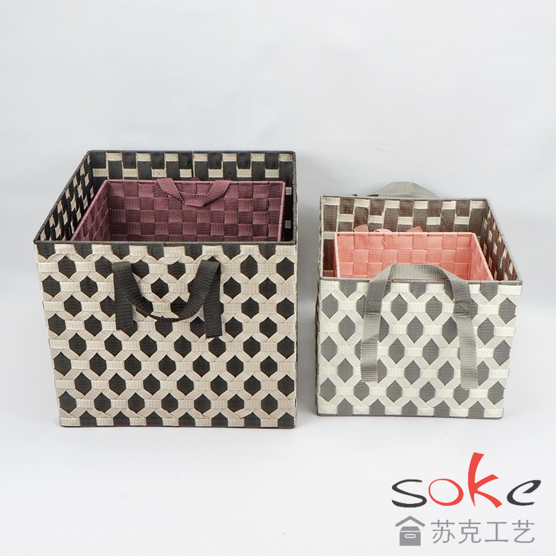 Nylon Strap Woven Basket 