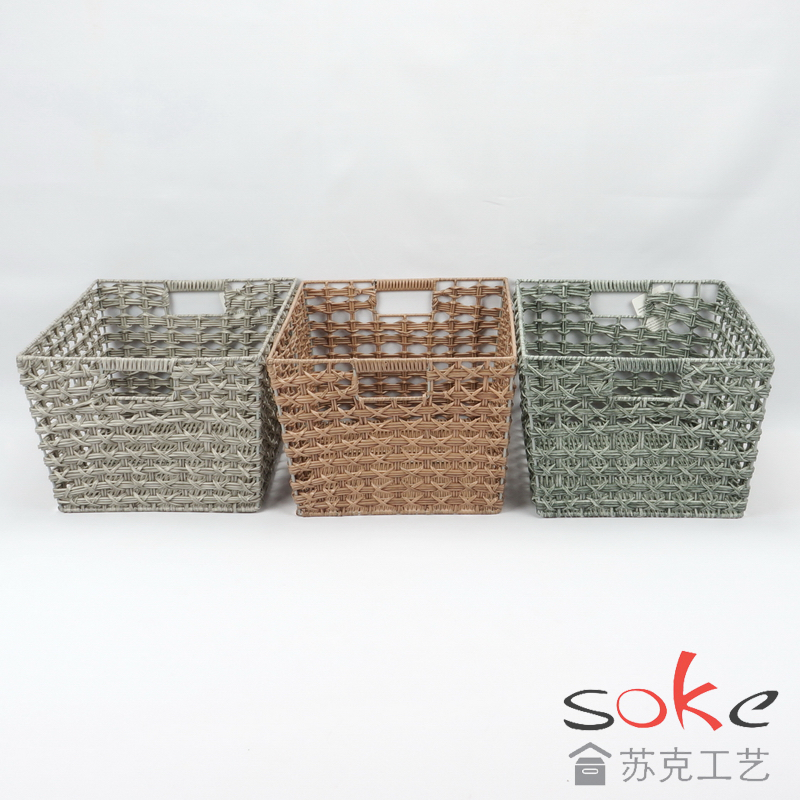 PE Pipe Woven Storage Basket