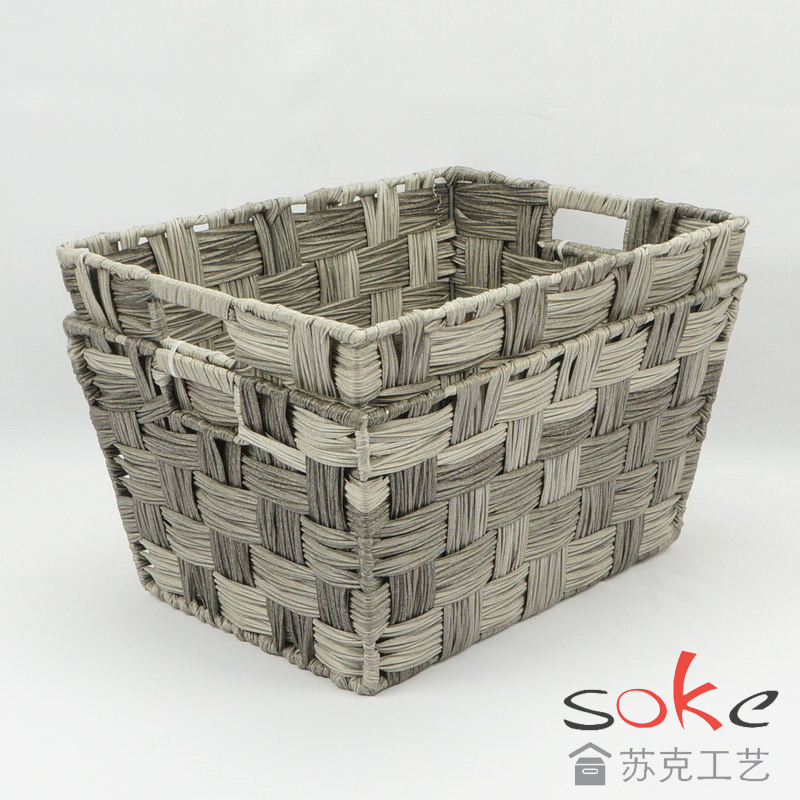 PE Rattan Woven Storage Basket