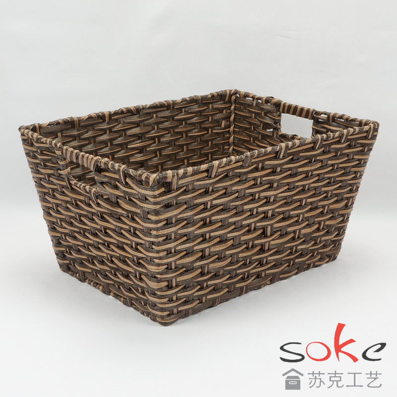 PE Rattan Woven Storage Basket