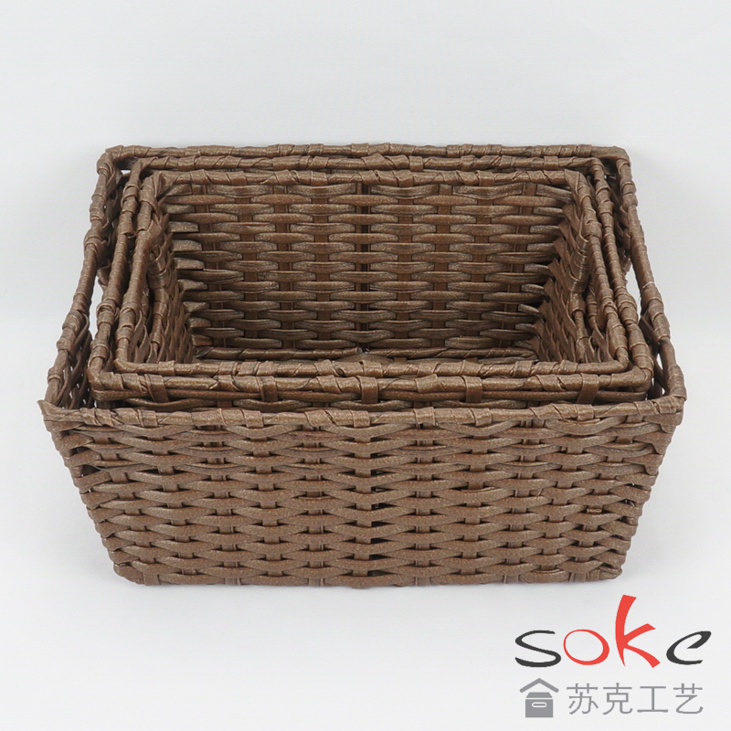 PE Rattan Woven Storage Basket