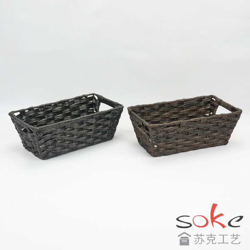 PE Rattan Woven Storage Basket