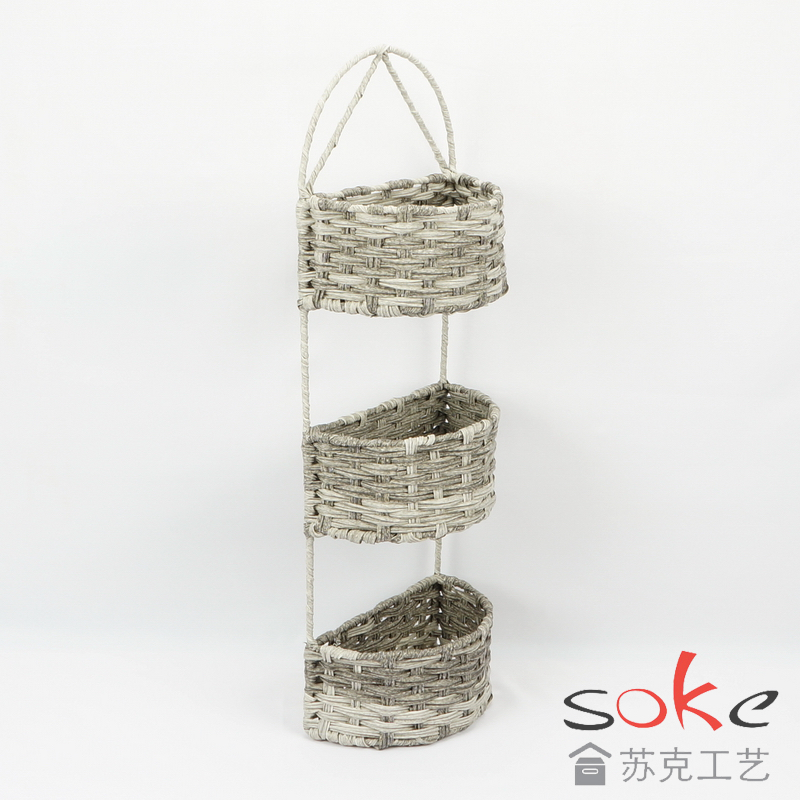 PE Rattan Woven Hanging Basket