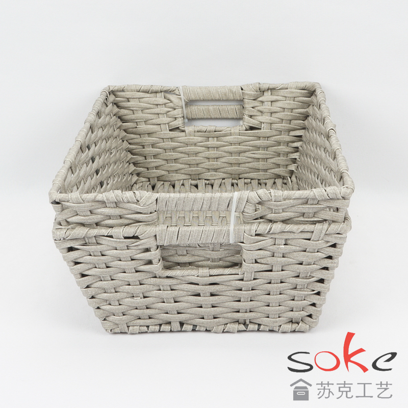PE Rattan Woven Storage Basket