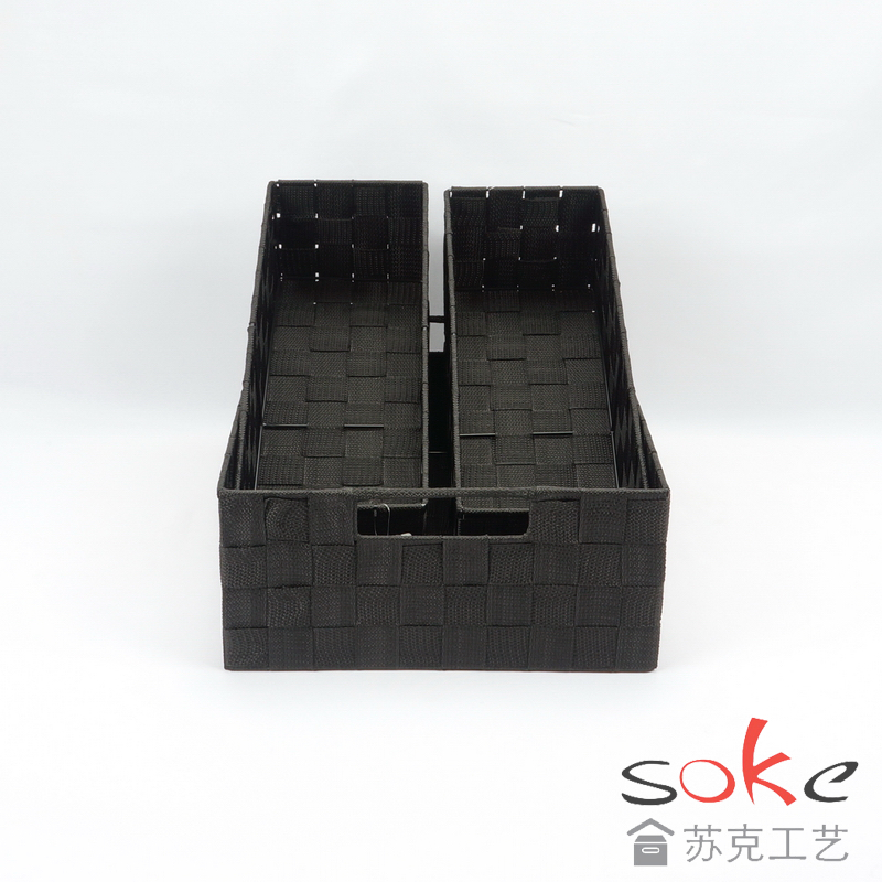 Nylon Strap Woven Basket 