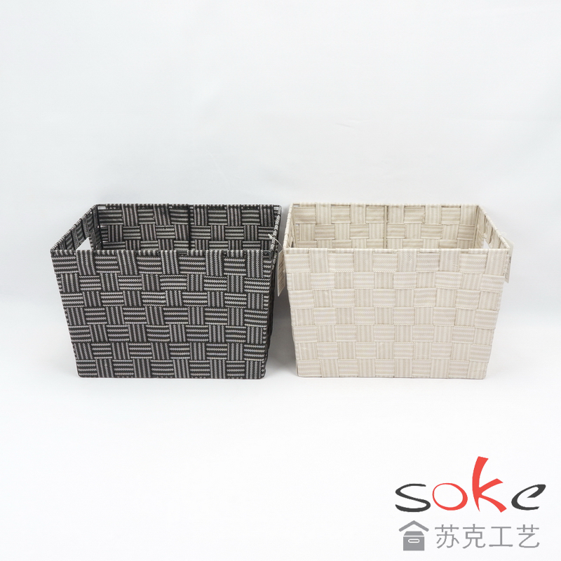 Nylon Strap Woven Basket 