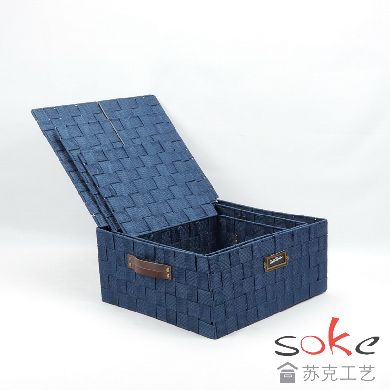Nylon strap woven bins/ basket 
