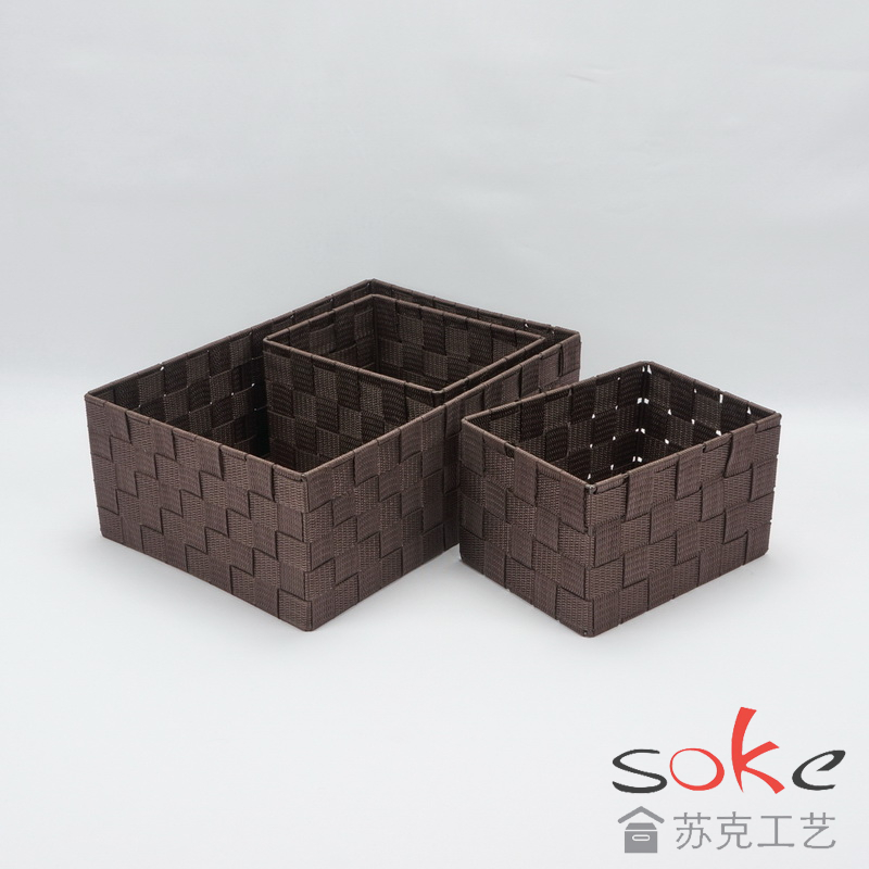 Nylon Strap Woven Basket 