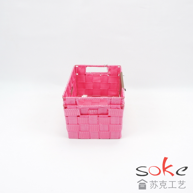Nylon Strap Woven Basket 