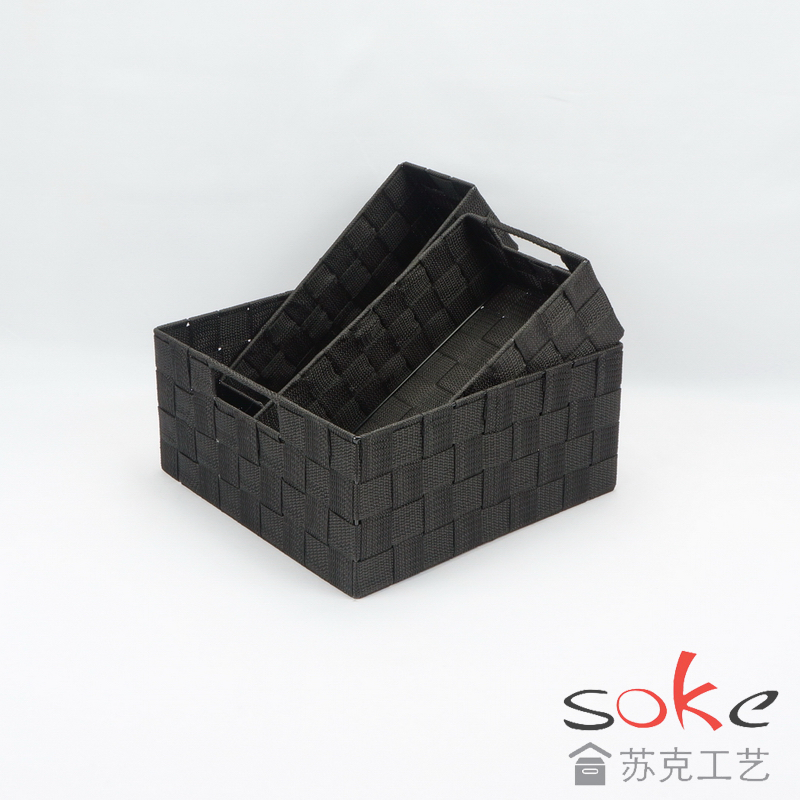 Nylon Strap Woven Basket 