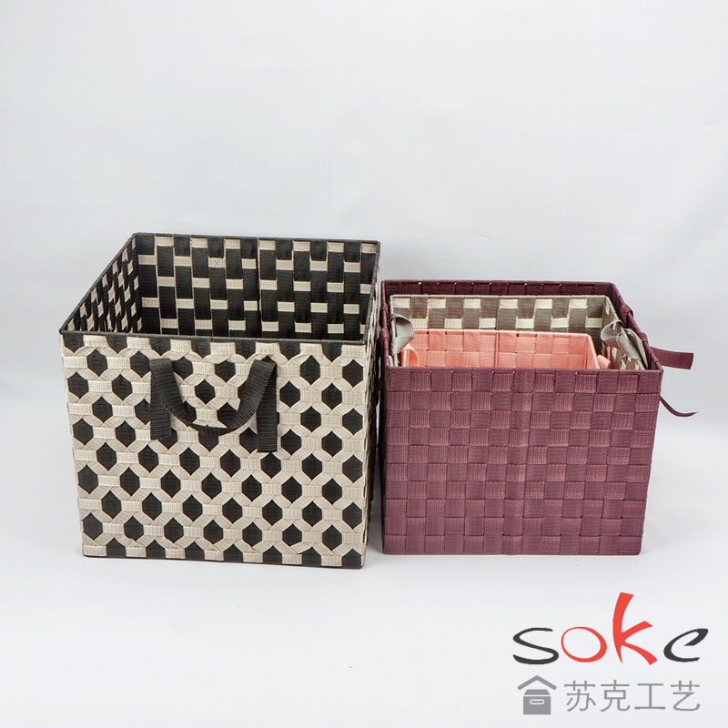 Nylon Strap Woven Basket 