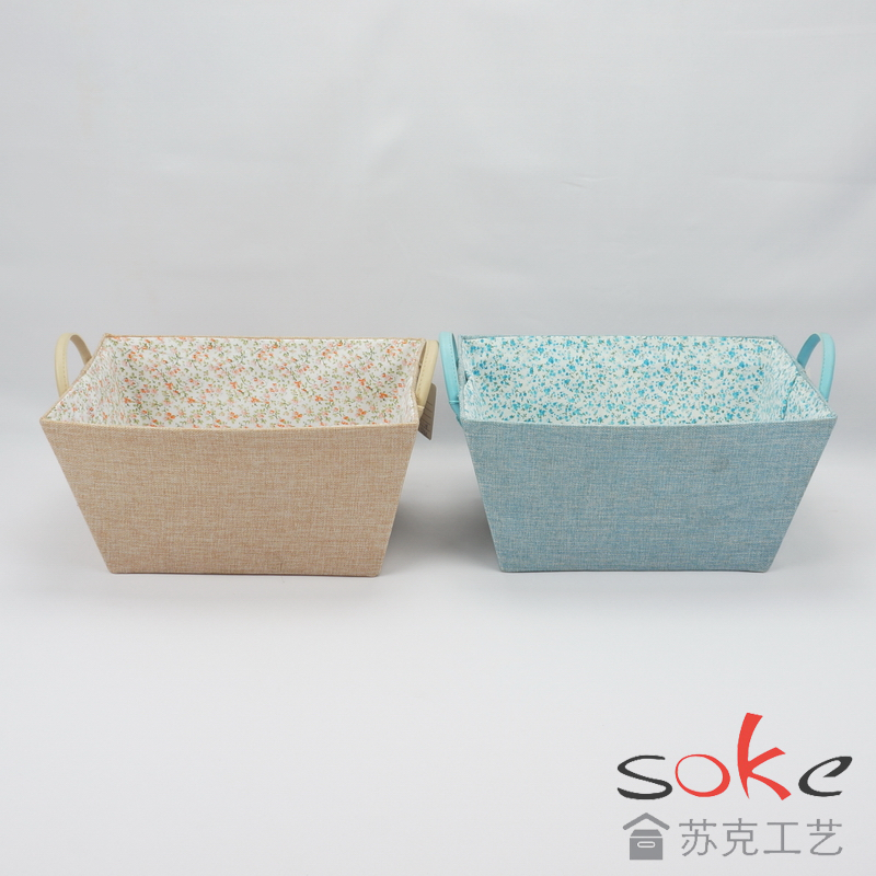Fabric Storage Basket