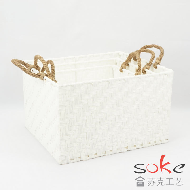 PE Rattan Woven Storage Basket