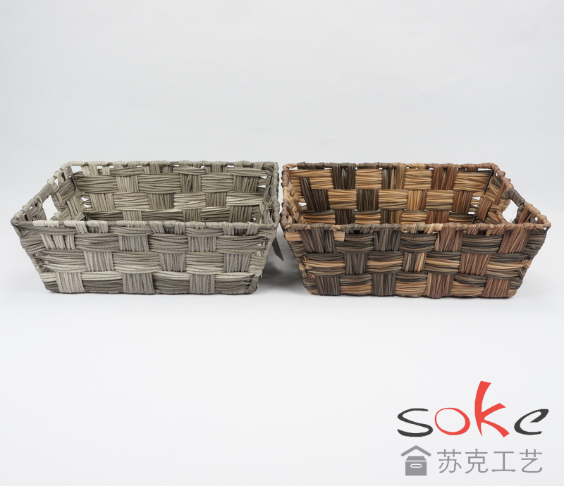 PE Rattan Woven Storage Basket