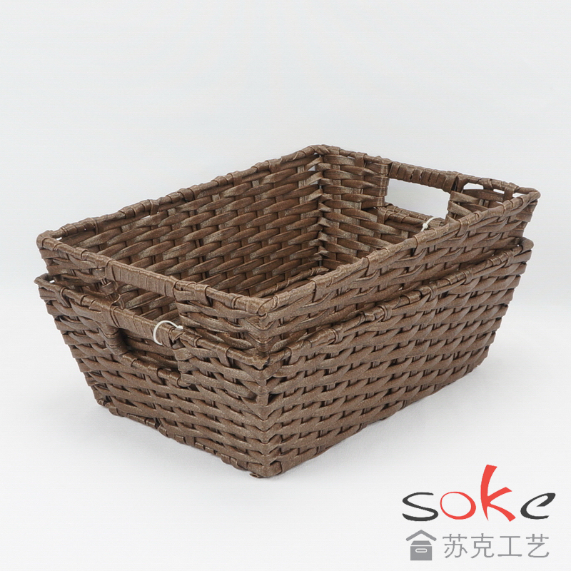 PE Rattan Woven Storage Basket