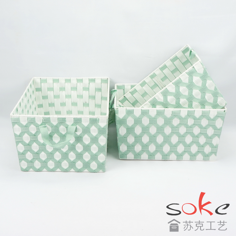 Nylon Strap Woven Basket 