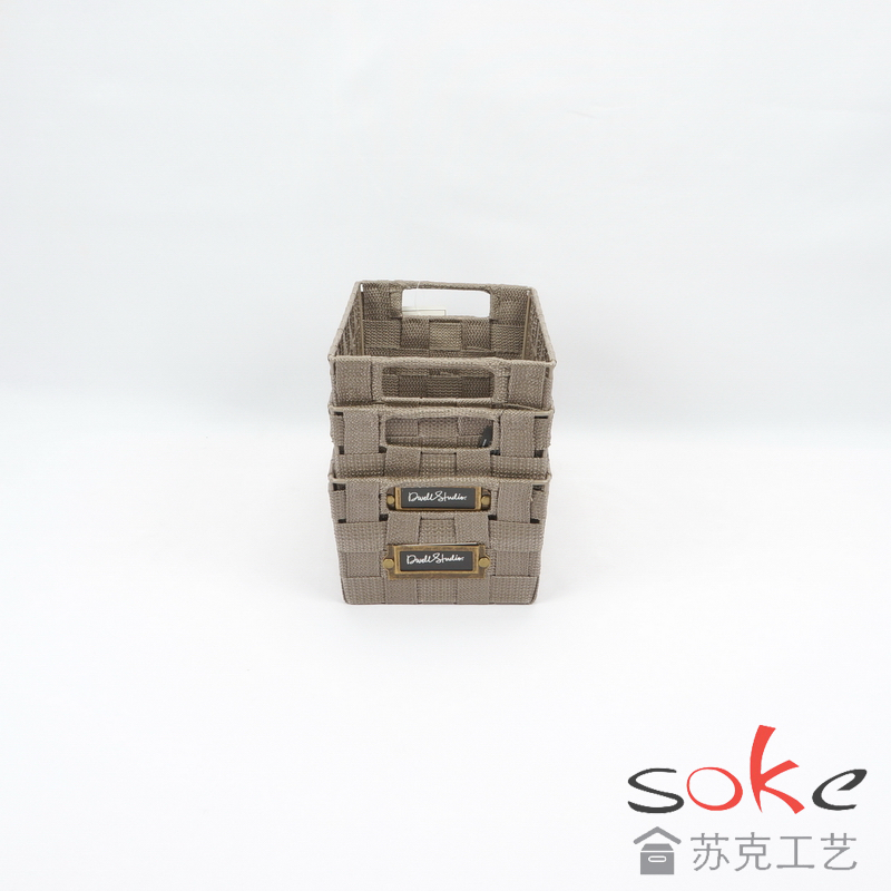 Nylon Strap Woven Basket 