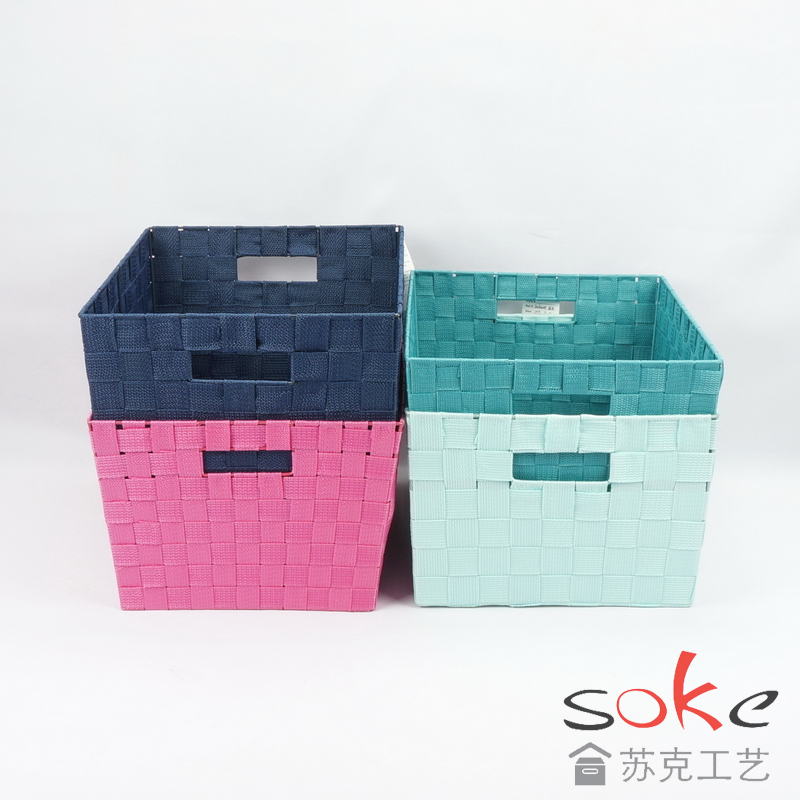 Nylon Strap Woven Basket 