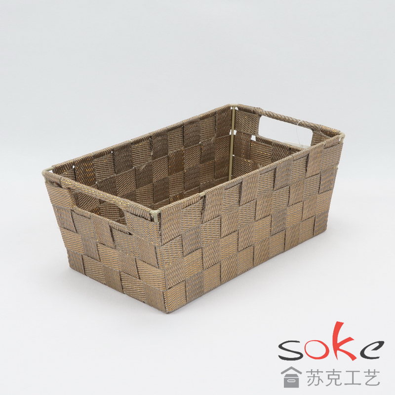 Nylon Strap Woven Basket 