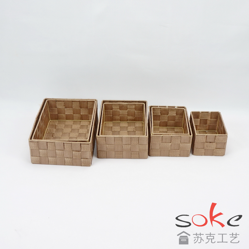 Nylon Strap Woven Basket 