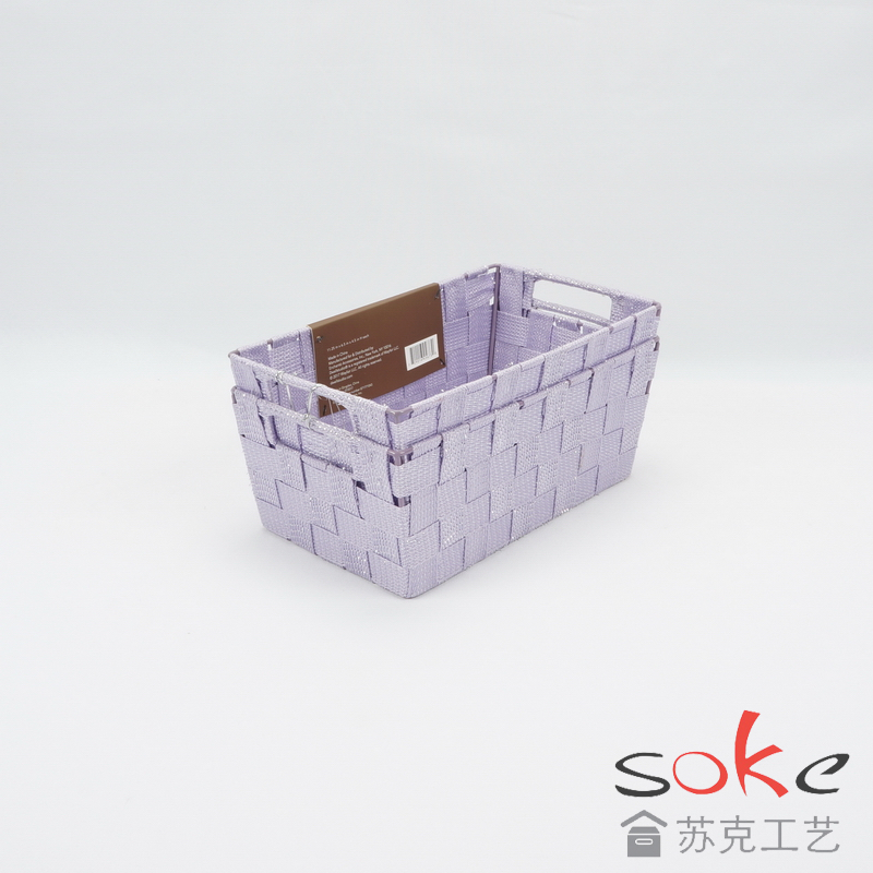 Nylon Strap Woven Basket 