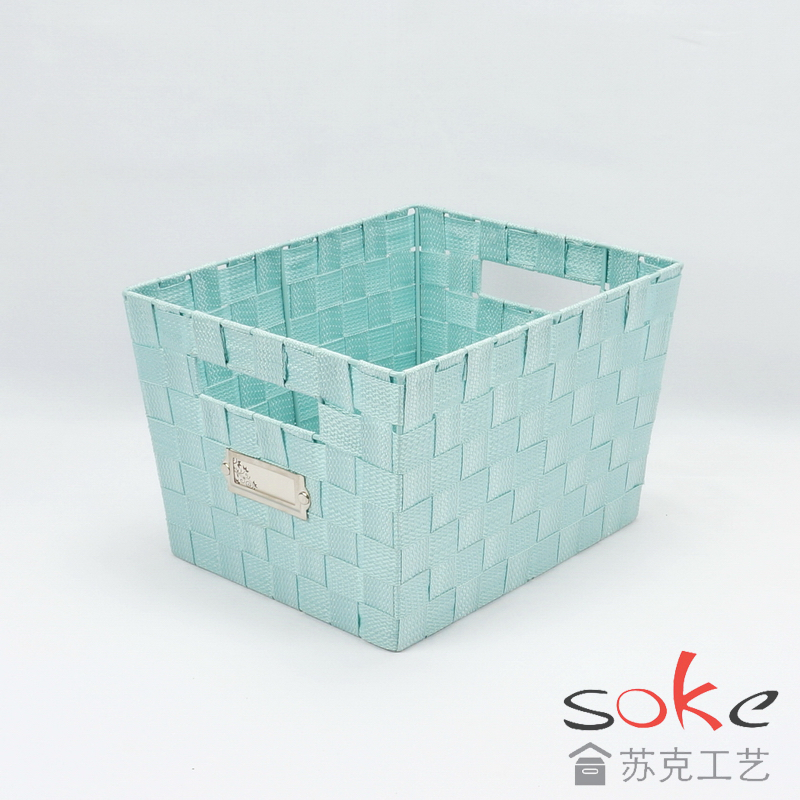 Nylon Strap Woven Basket 