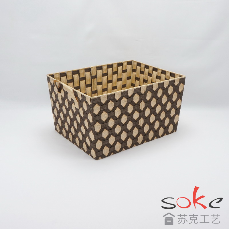 Nylon Strap Woven Bins/ Basket 