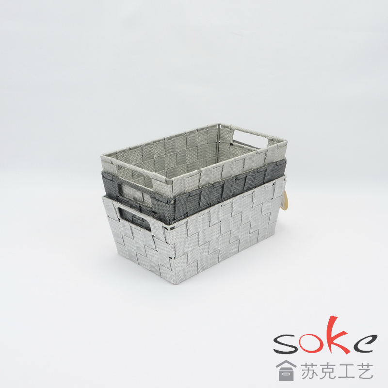 Nylon Strap Woven Basket 