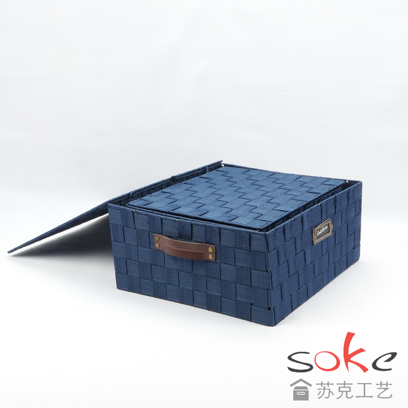 Nylon strap woven bins/ basket 