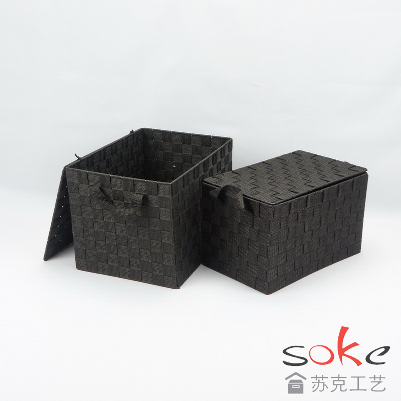 Nylon strap woven bins/ basket 