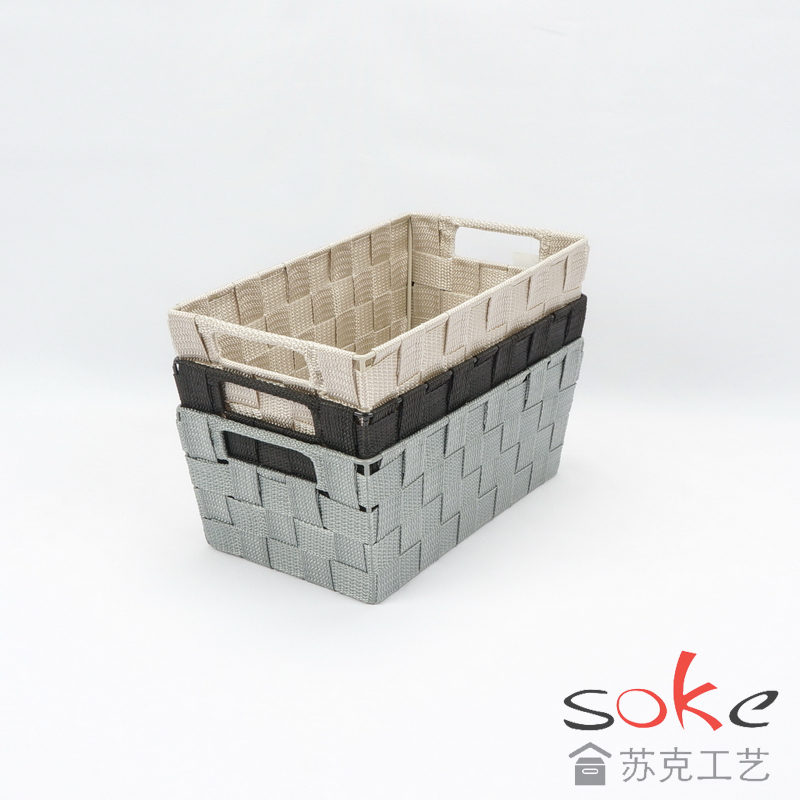Nylon Strap Woven Basket 