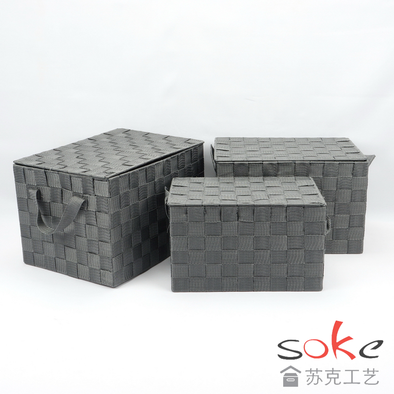 Nylon strap woven bins/ basket 