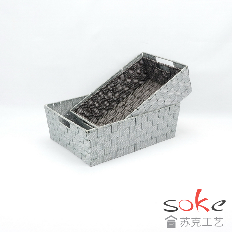 Nylon Strap Woven Basket 