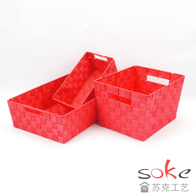 Nylon Strap Woven Basket 