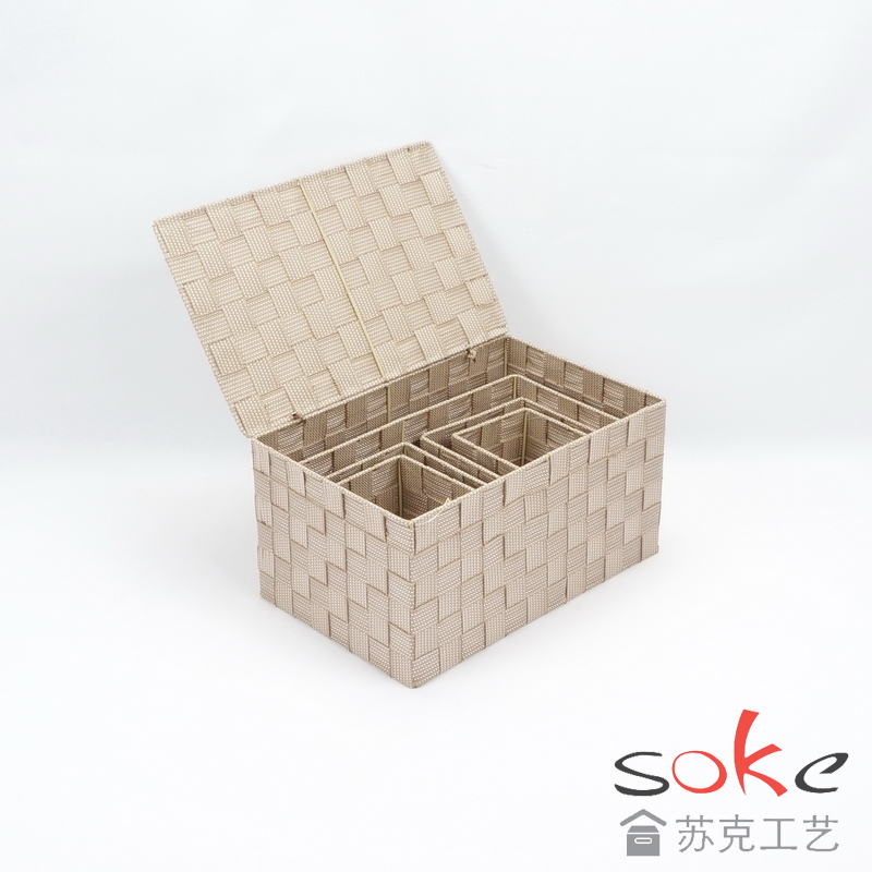 Nylon strap woven bins/ basket 